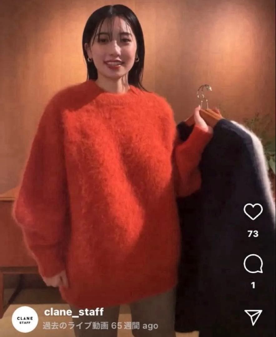 【マーマレード】CLANE 完売 アンゴラ バルキースリーブニット