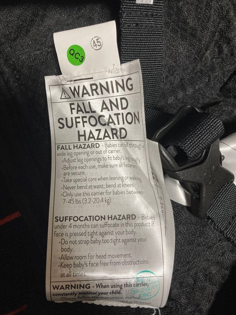 エルゴベビー オムニ ブリーズergobaby OMNI Breeze 抱っこ紐