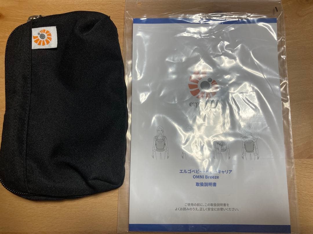 エルゴベビー オムニ ブリーズergobaby OMNI Breeze 抱っこ紐