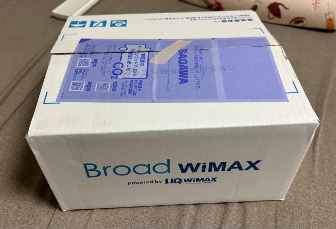 ルーター・ネットワーク機器 Speed Wi-Fi DOCK 5G 01