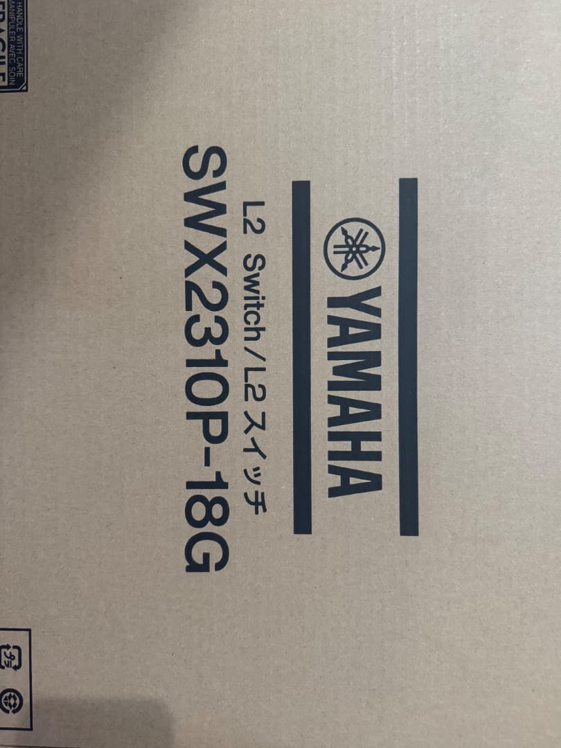 ルーター・ネットワーク機器 SWX2310P-18G