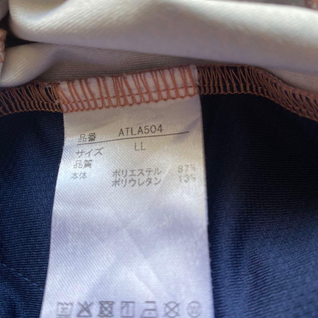 アドミラルスコート