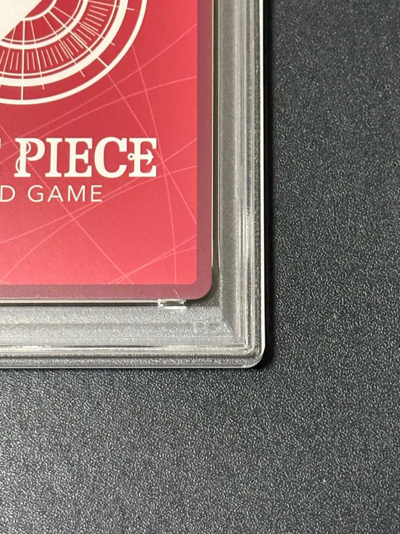 【PSA9】ボア・ハンコック 英語版　PSAマガジン　限定コラボプロモカード