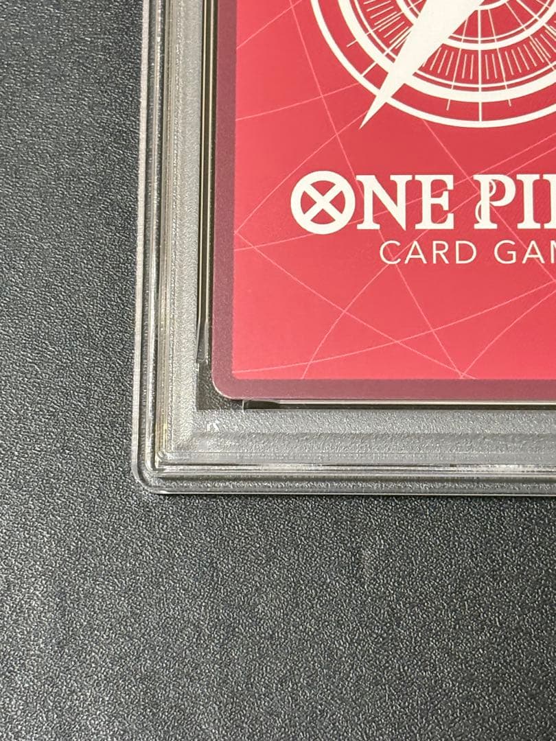 【PSA9】ボア・ハンコック 英語版　PSAマガジン　限定コラボプロモカード