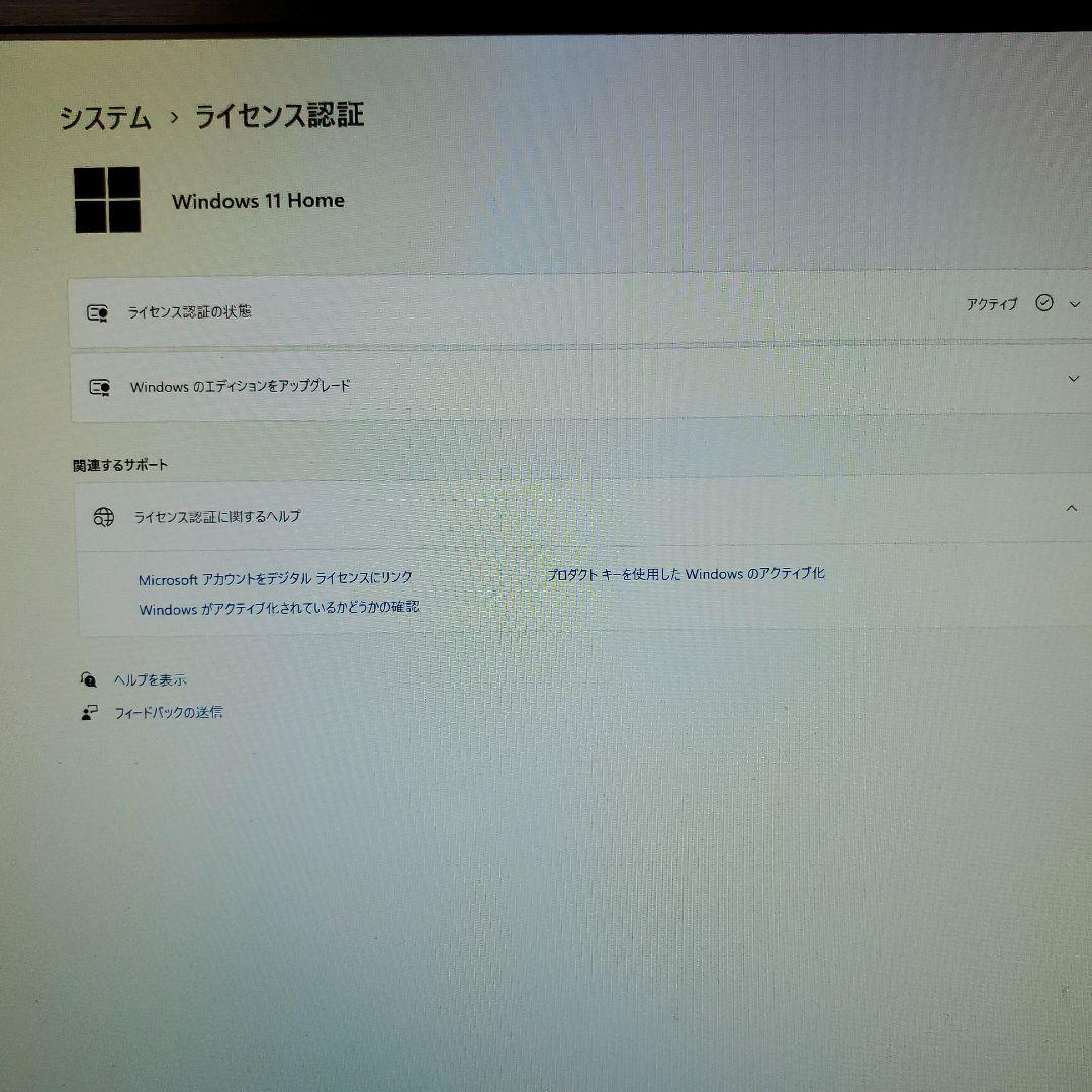 【FPSゲーム快適】ゲーミングPC/Core i5-9400F/GTX1060