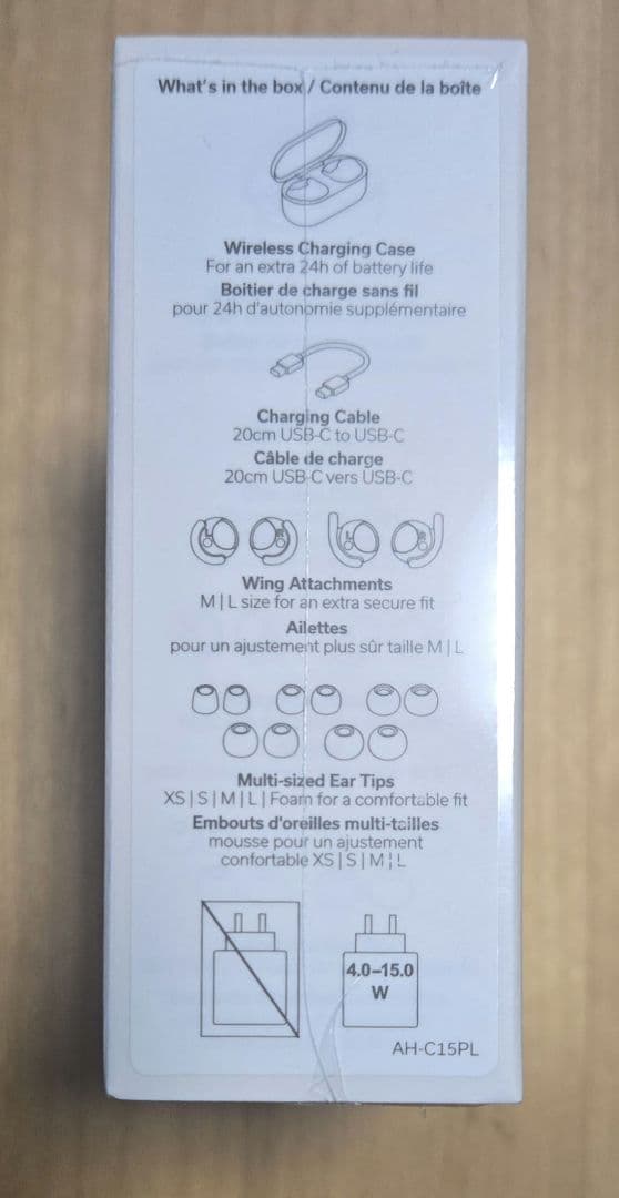 Denon Perl Pro 新品未開封 AH-C15PL