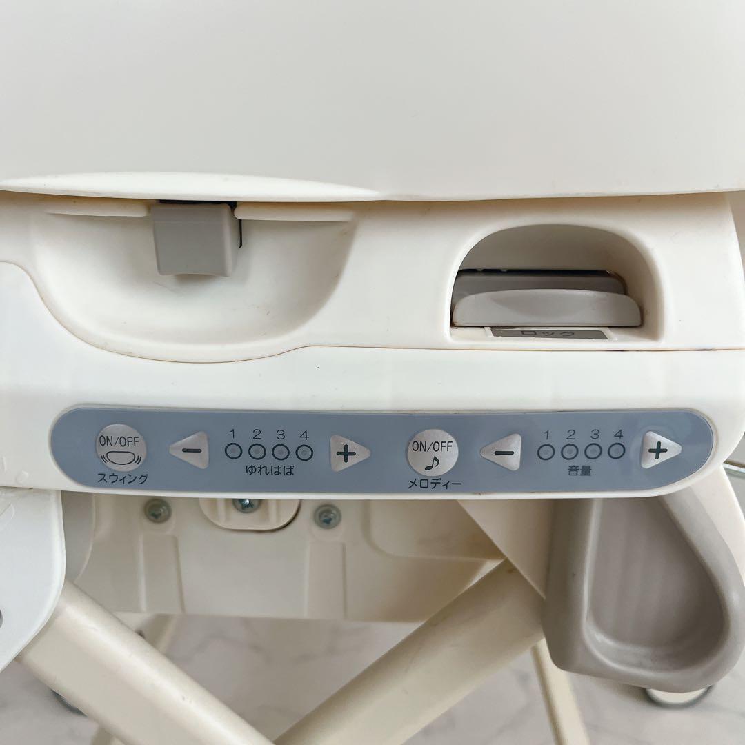 美品 コンビ ネムリラ オートスウィング 電動 ハイローチェア