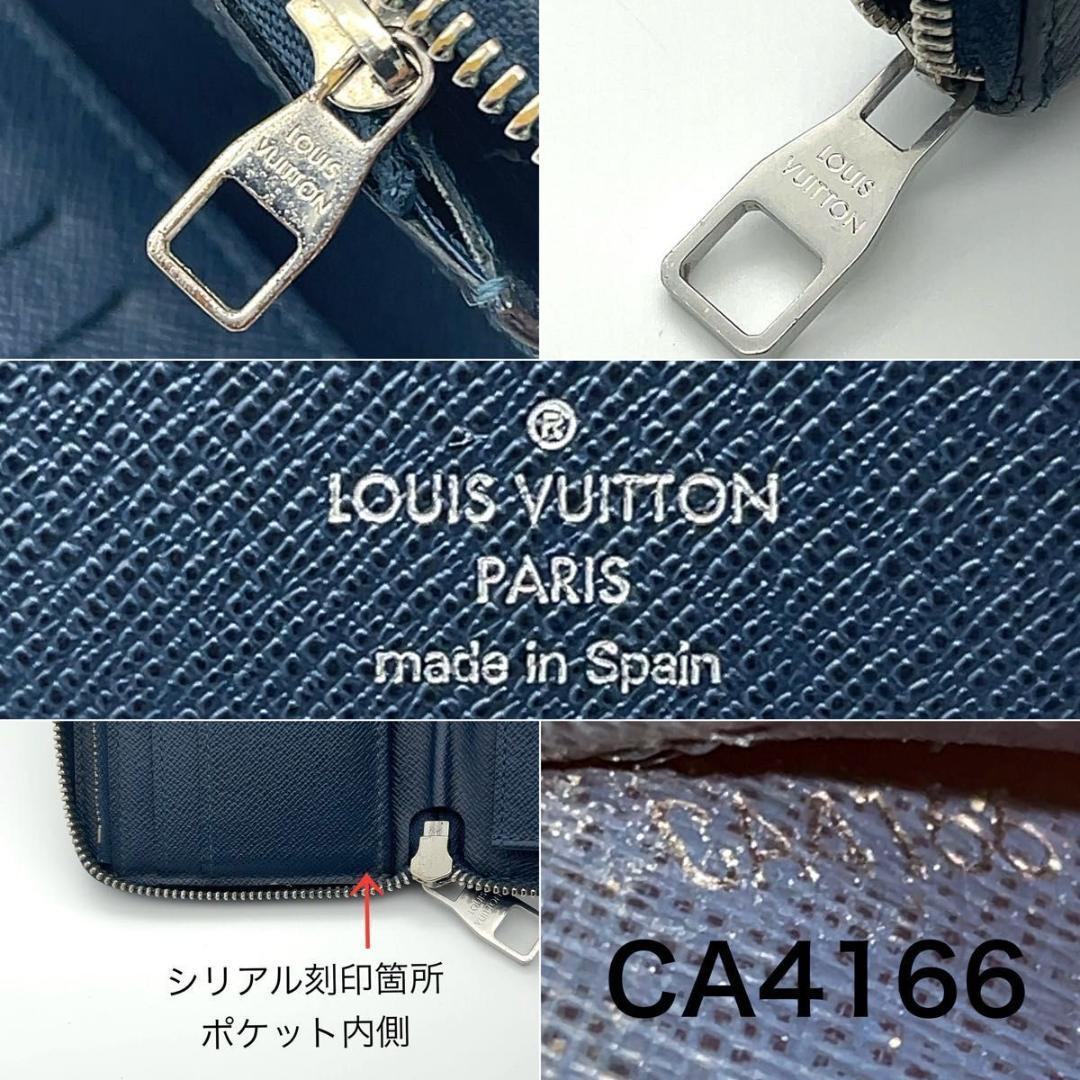 新型★ルイヴィトン タイガ ジッピーウォレット ヴェルティカル 長財布 ネイビー