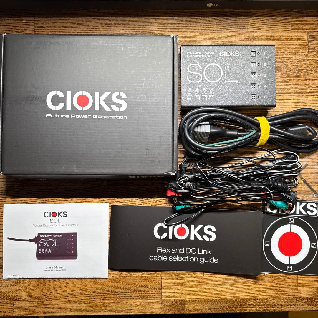 CIOKS SOL パワーサプライ