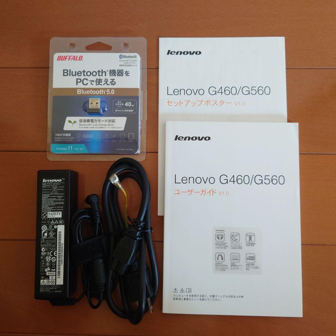 設定済み✨️Lenovoノートパソコン✨️Win11/SSD/Office