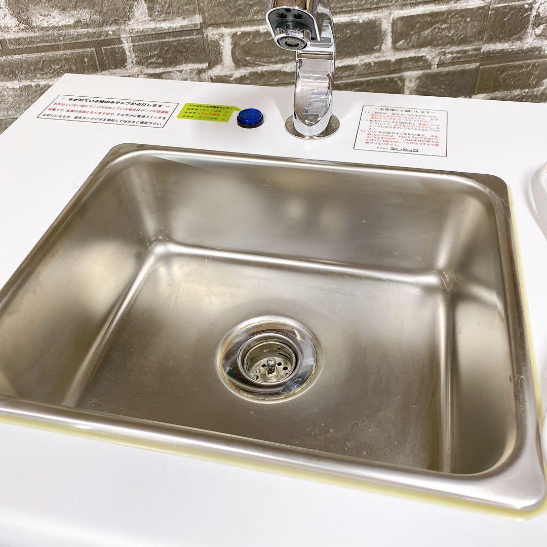 可動式手洗ユニット エレミック じゃぶじゃぶ 100v