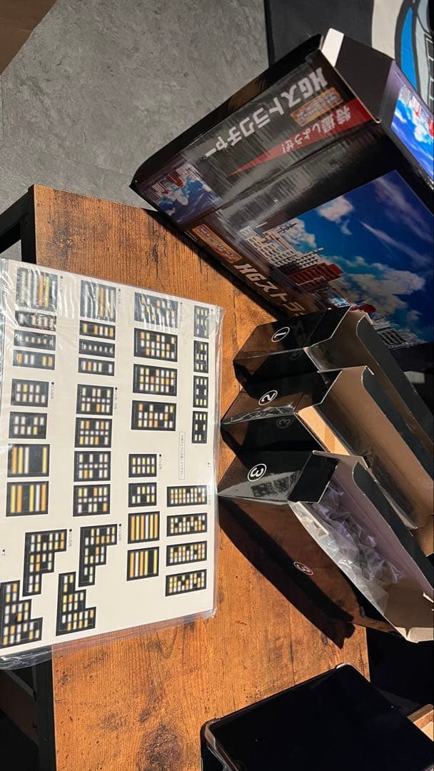 HGストラクチャー ウルトラマン