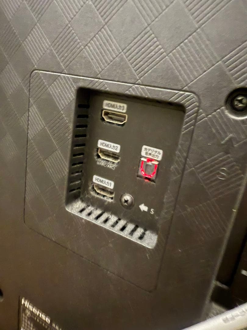 【Hisense】★5年保証付★50V型 4K 液晶テレビ 50インチ