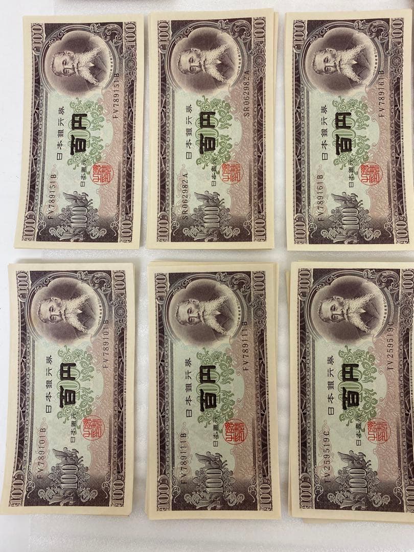 3-2977 旧紙幣　板垣退助100円札 115枚