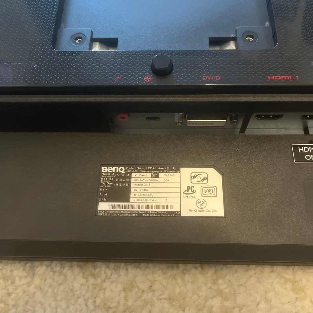 BenQ ゲーミングモニター XL2546-B 24.5インチ 本体のみ
