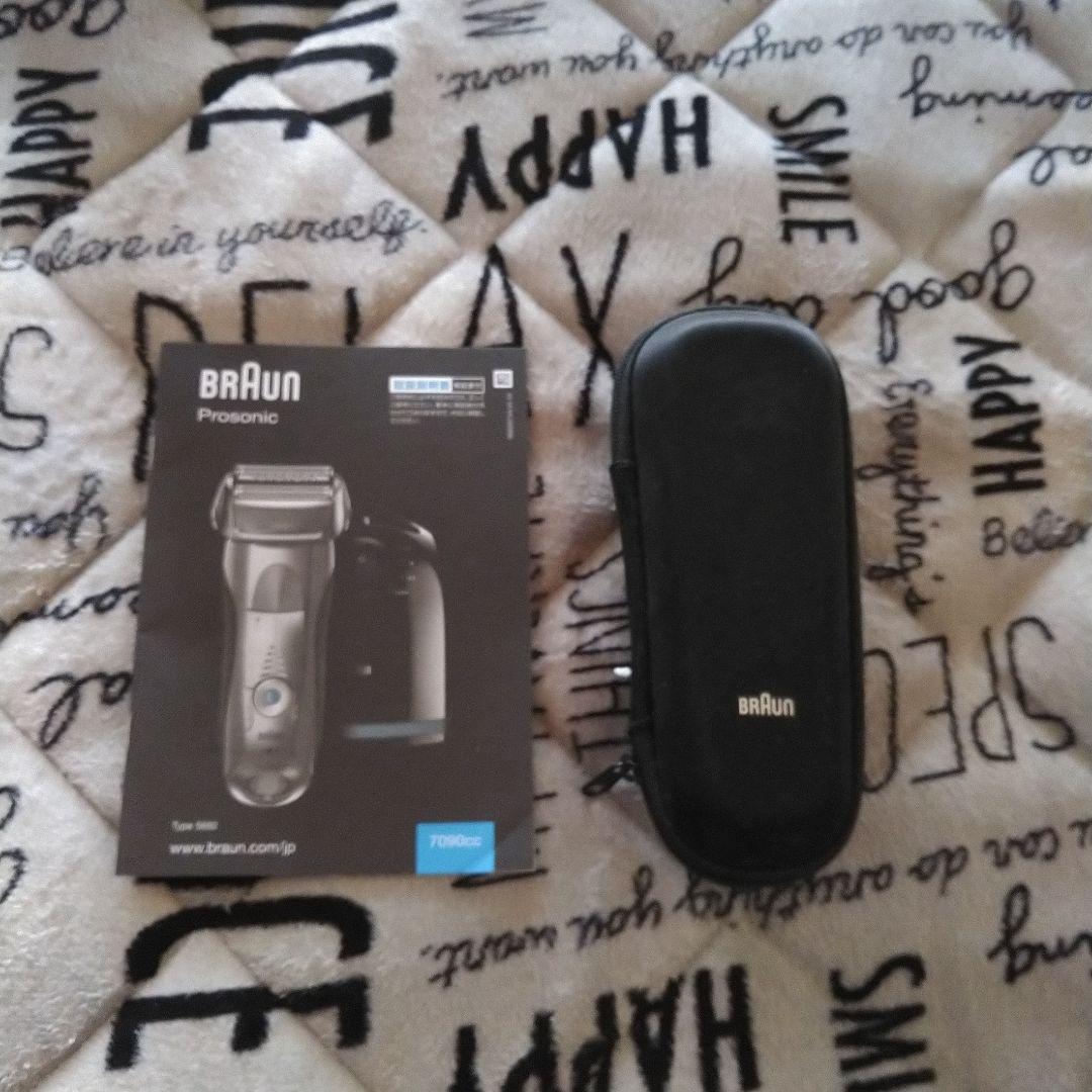 BRAUN Prosonic メンズ電気シェーバー