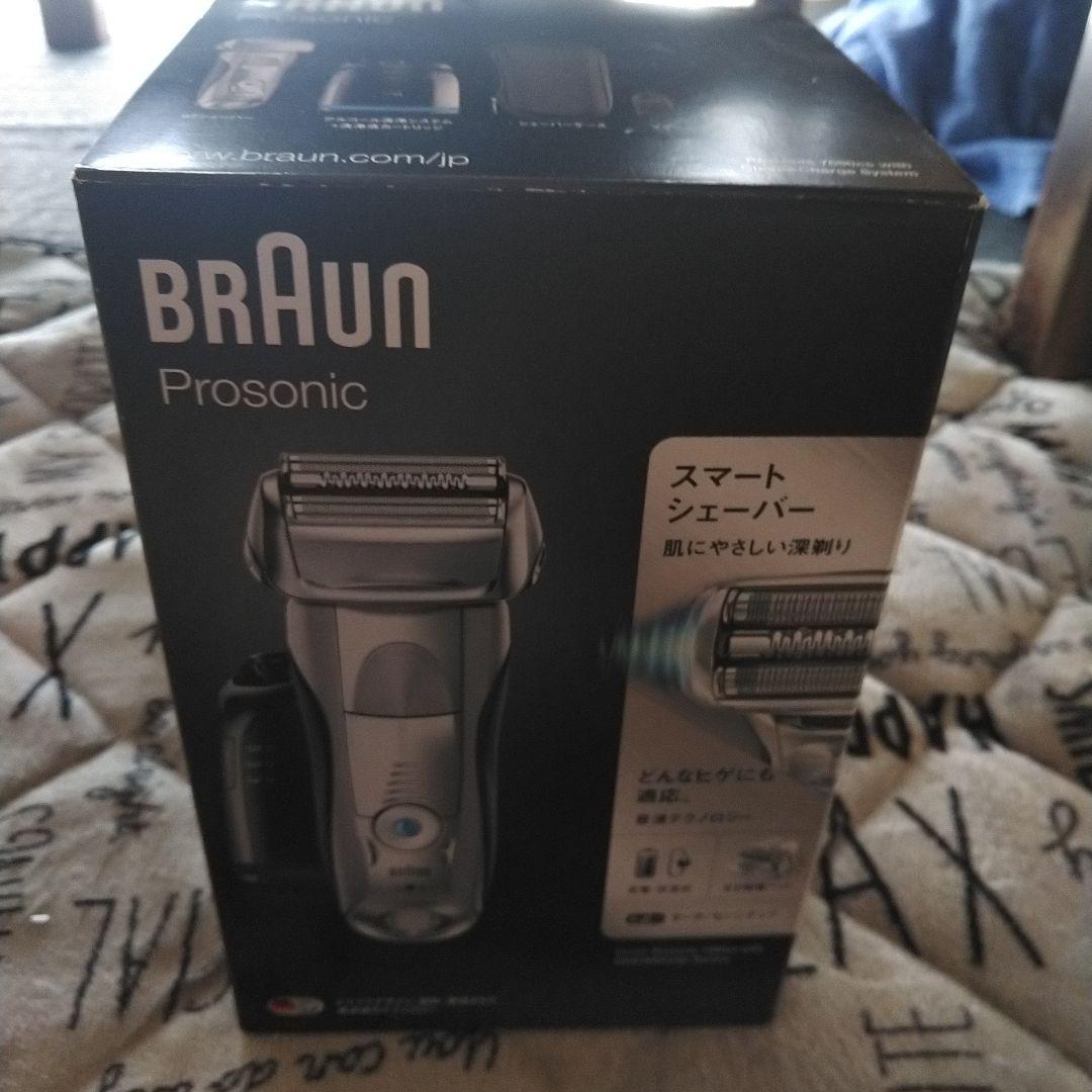 BRAUN Prosonic メンズ電気シェーバー