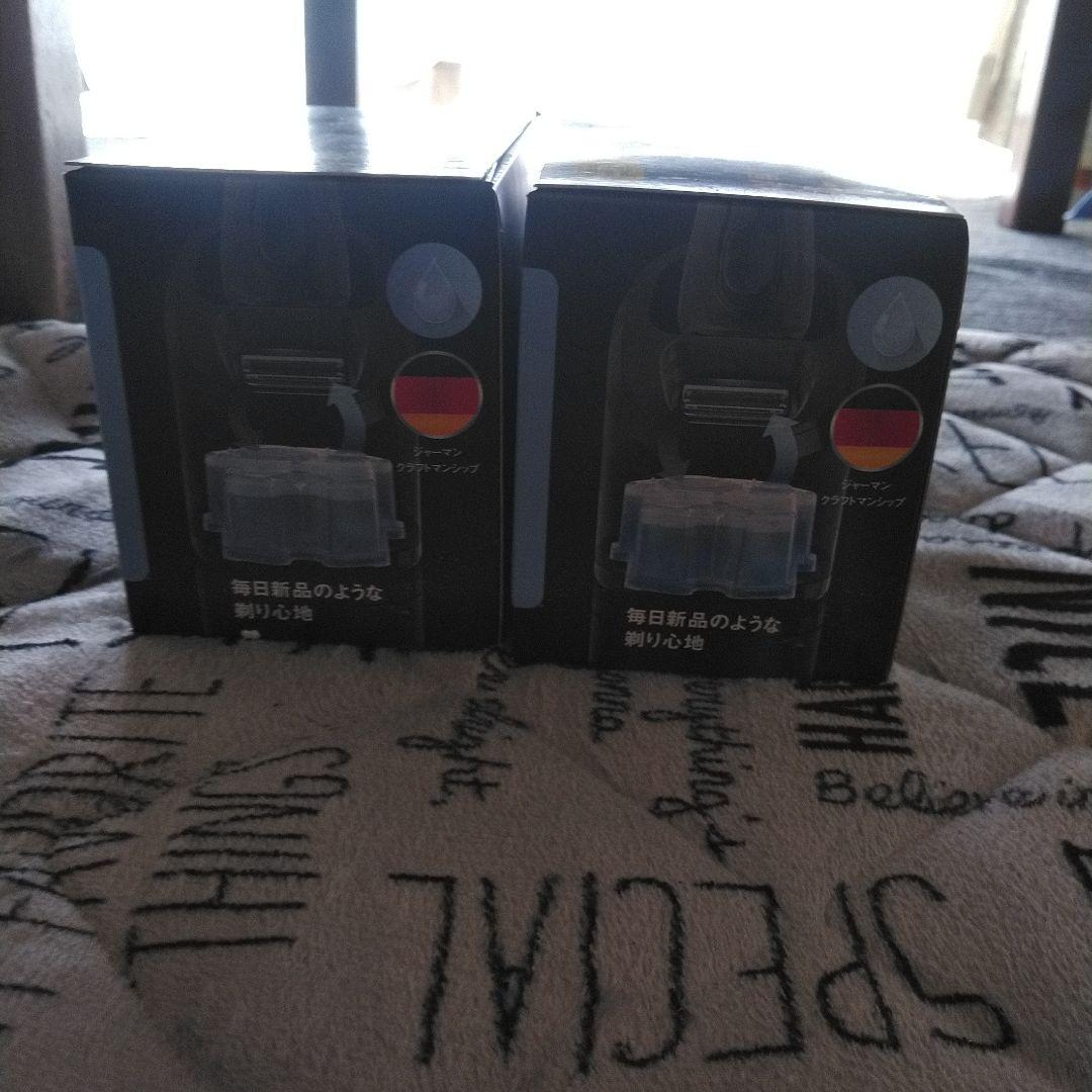 BRAUN Prosonic メンズ電気シェーバー