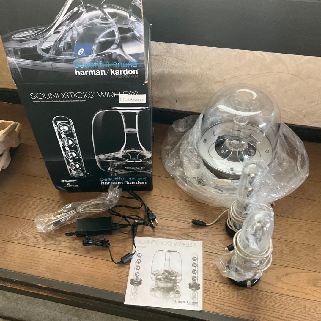 スピーカー・ウーファー harman/kardon SOUNDSTICKS WIRELESS
