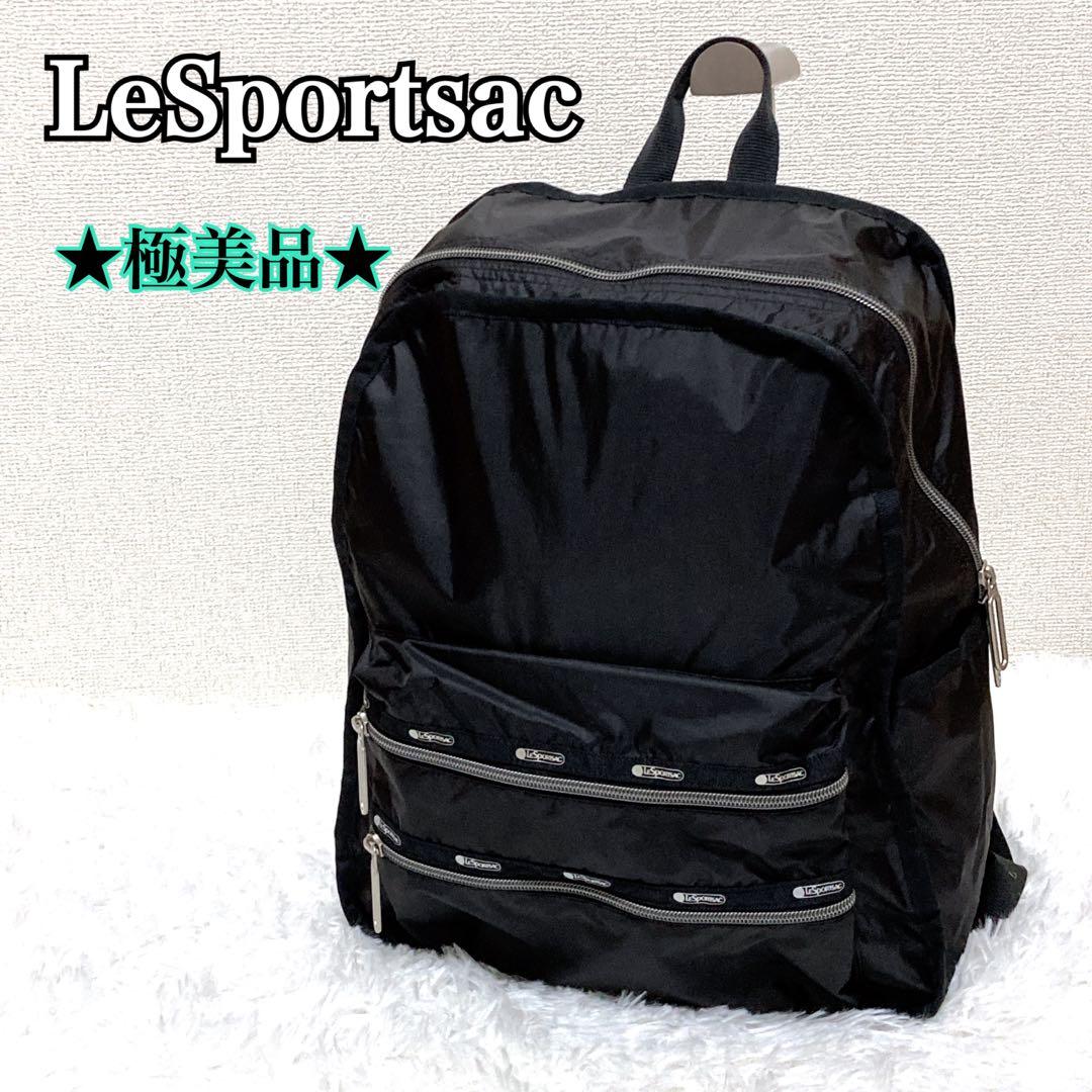 極美品 レスポートサック ファンクショナル バックパック リュックサック