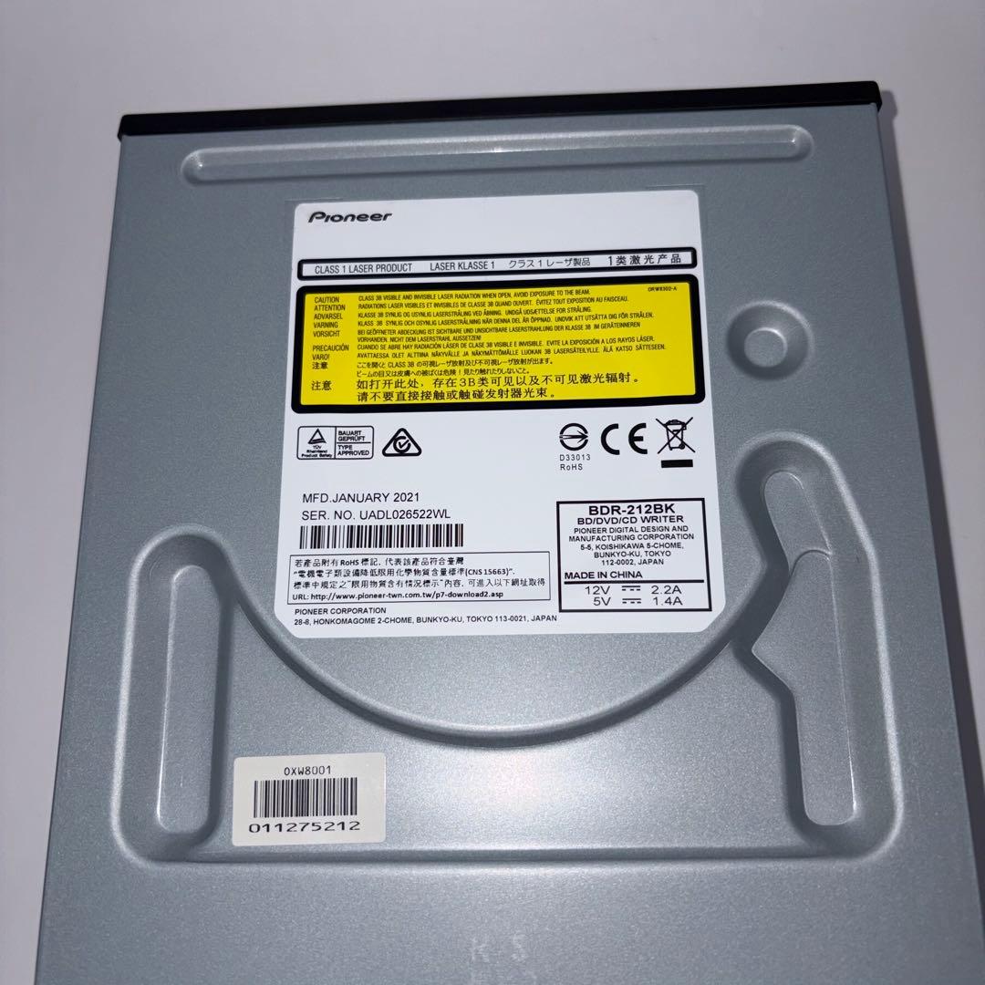 【美品・動作品】Pioneer ブルーレイドライブ BDR-212BK