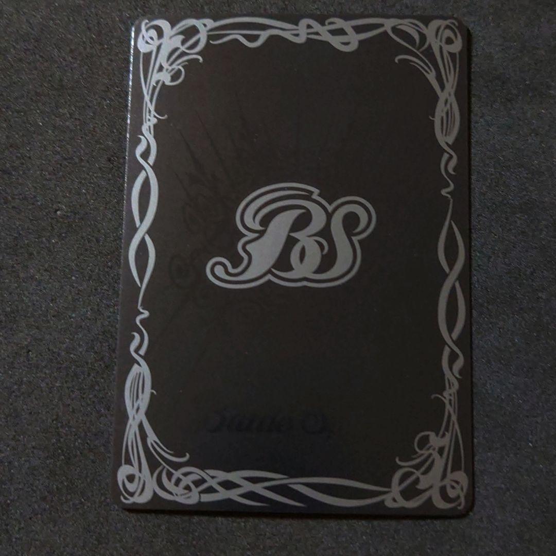 バトルスピリッツ 星夜の契約神ウラノス チャンピオンシップ2024 記念品