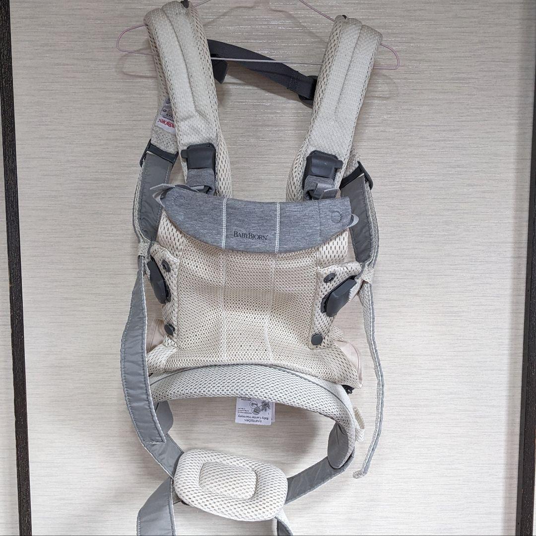 抱っこ紐　ベビービョルン　ベビーキャリア　ハーモニー　クリーム