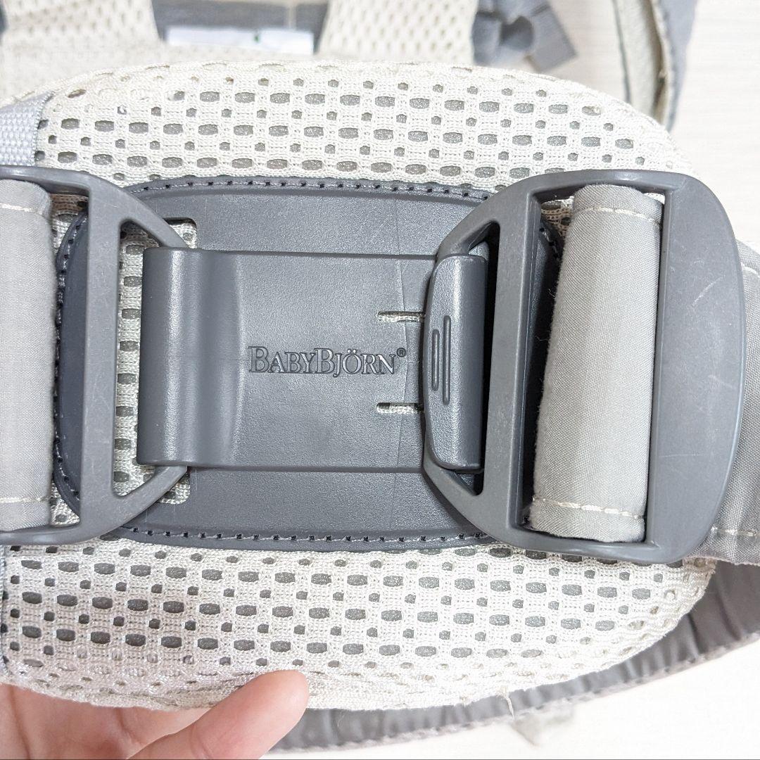 抱っこ紐　ベビービョルン　ベビーキャリア　ハーモニー　クリーム