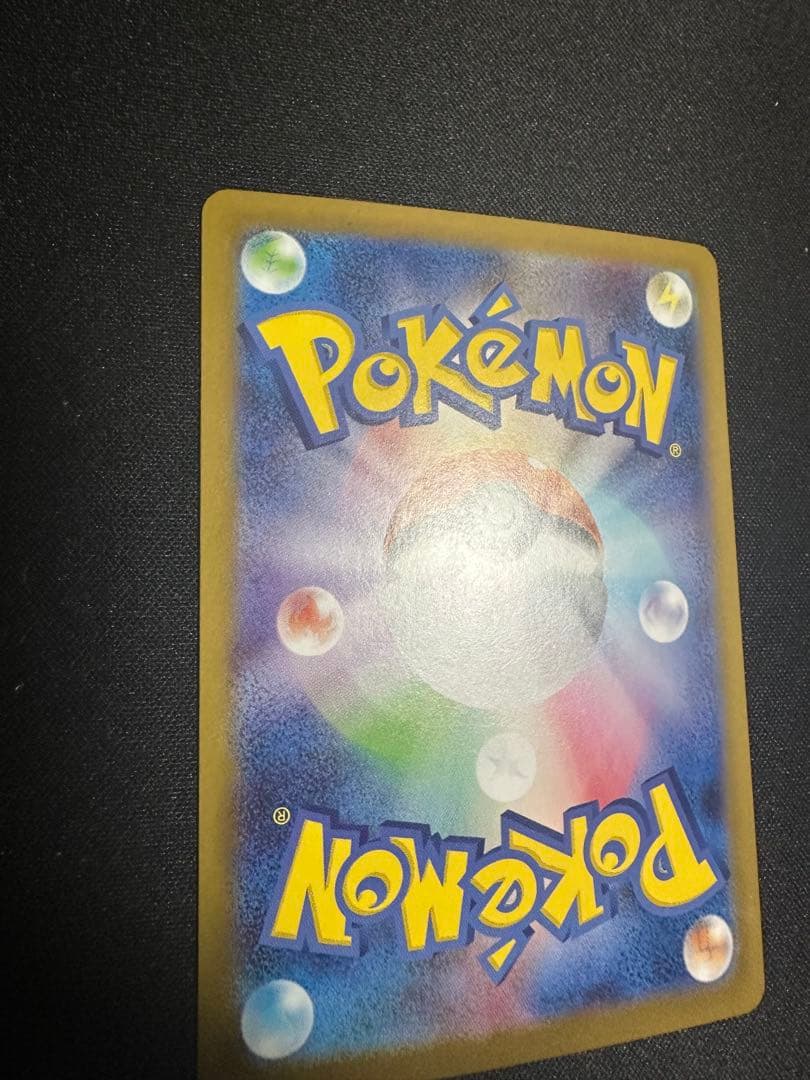 ポケモンカード　リーリエのピッピex スタートデッキ