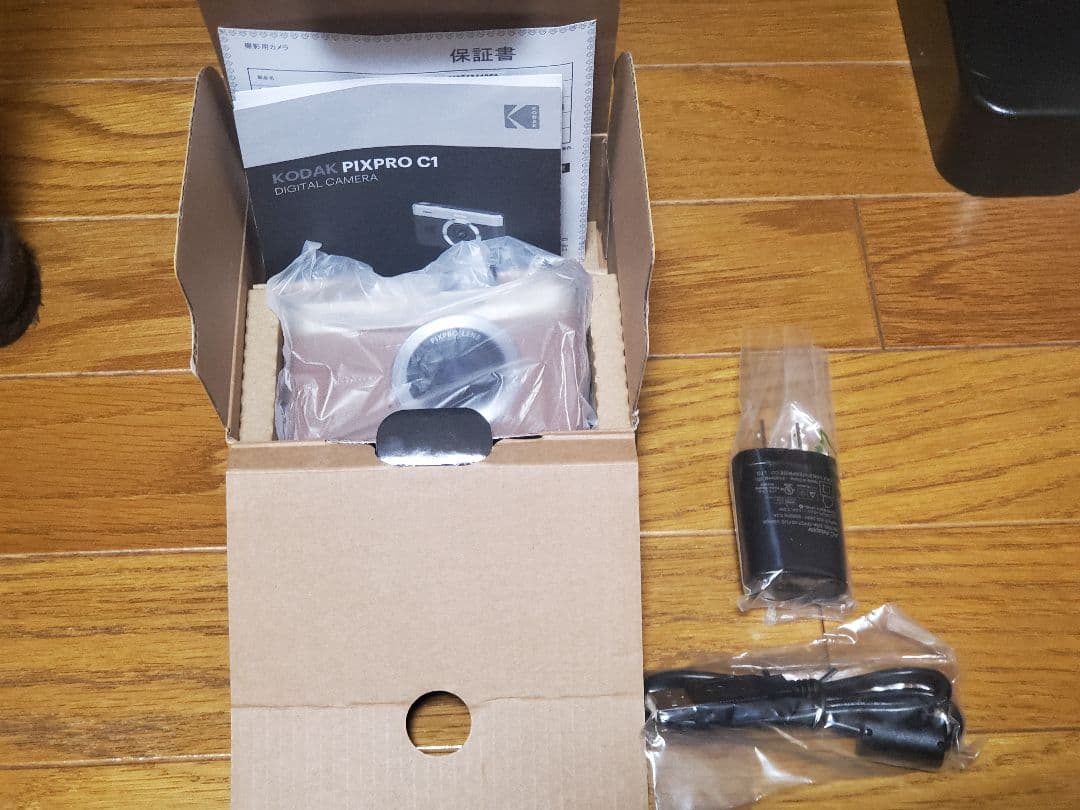 Kodak PIXPRO C1 デジタルカメラ