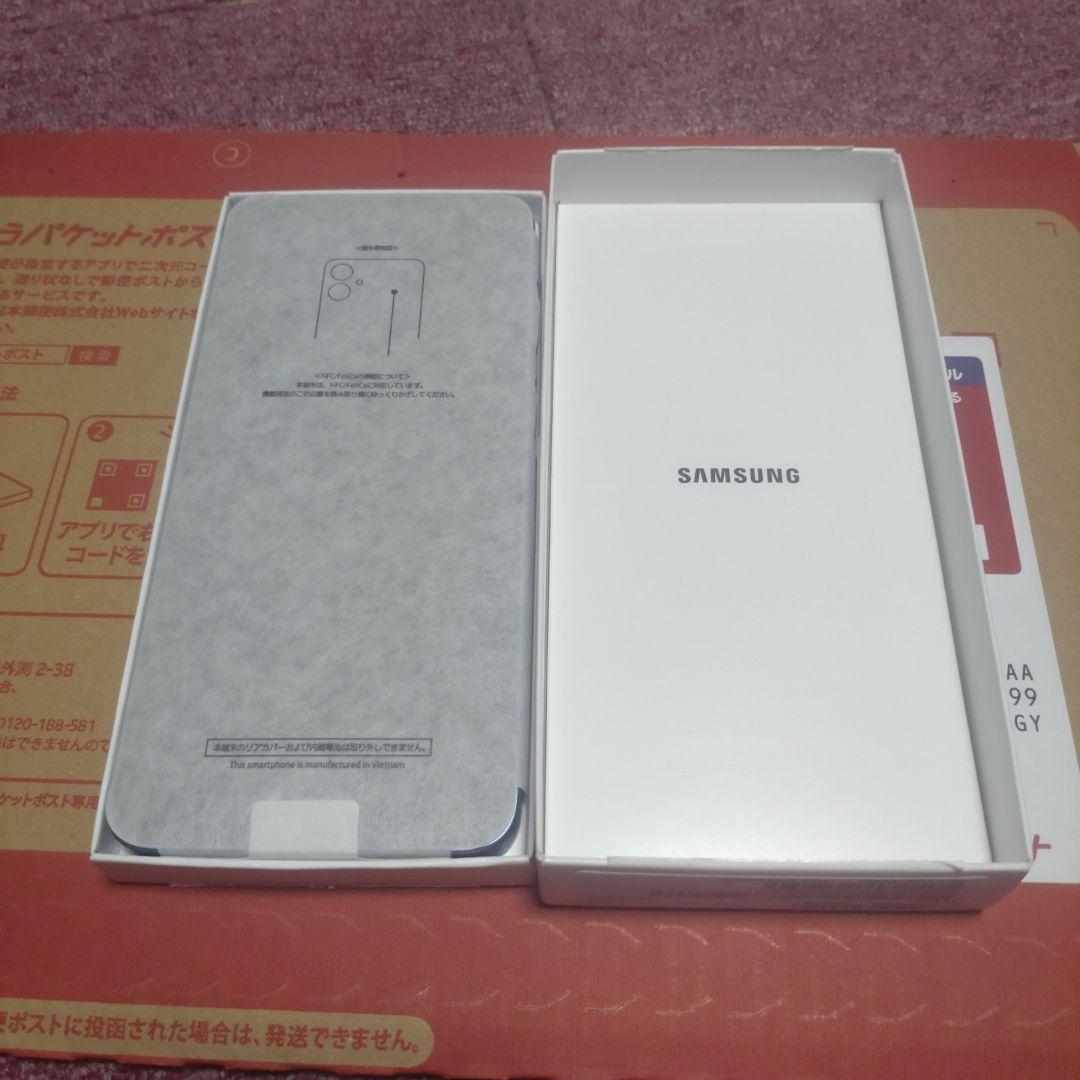 Samsung Galaxy A25 5G 本体 Blue