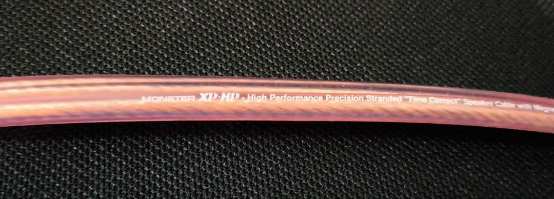 良品　JBL STAGE A130 スピーカーペア 付属品付き