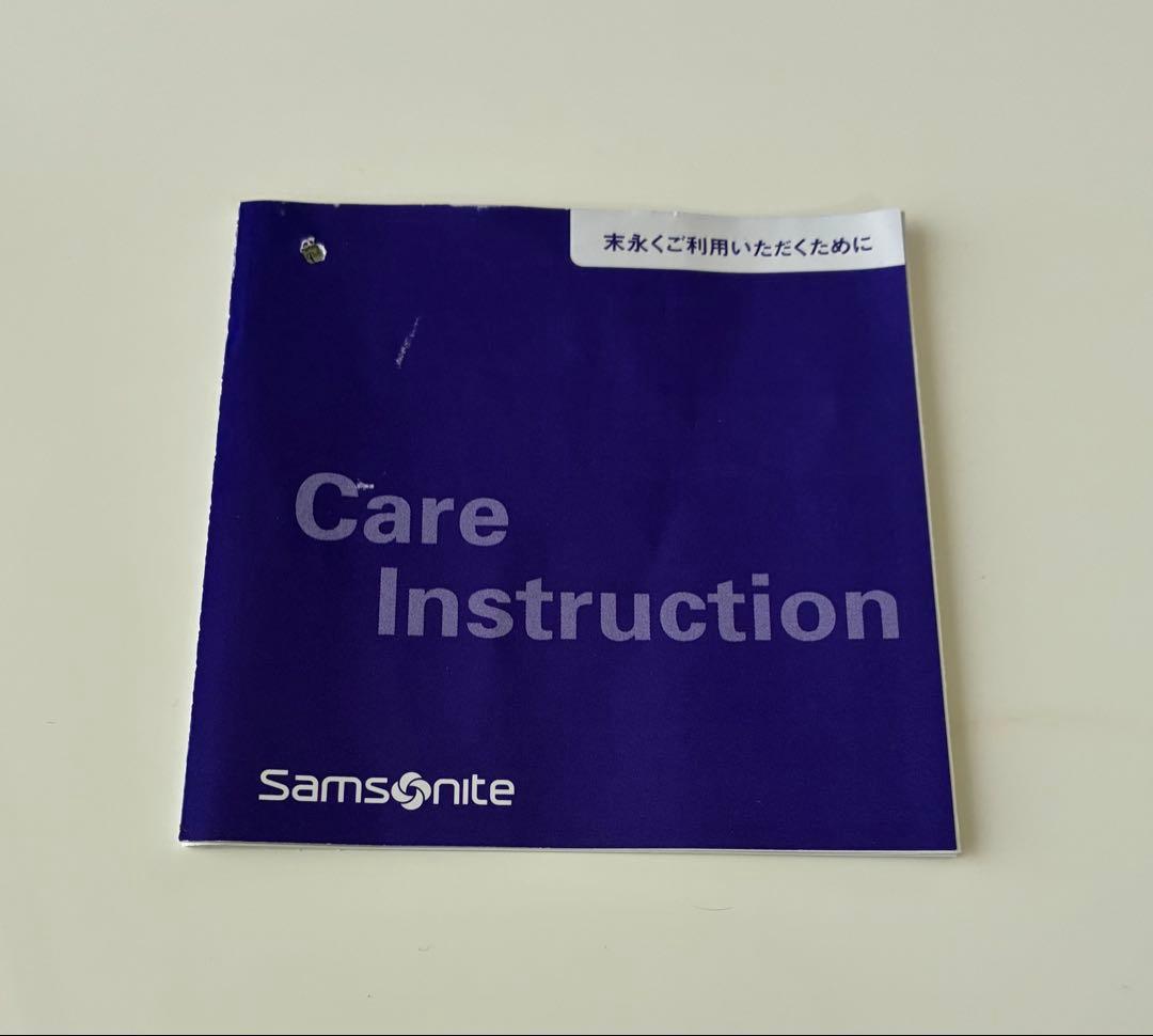 Samsonite（サムソナイト） ソフト スーツケース　37L〜43L 黒