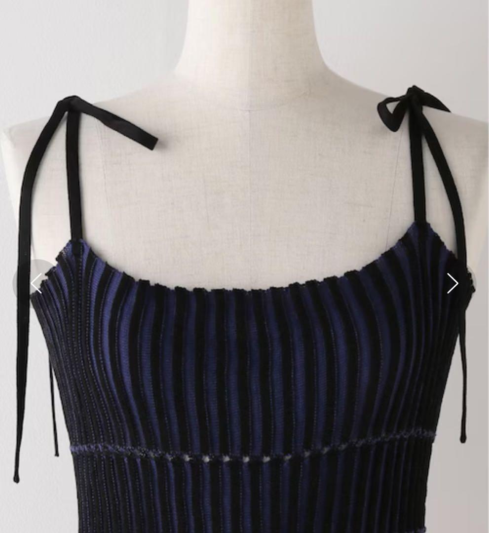 【美品】babaco コットンニットキャミソール