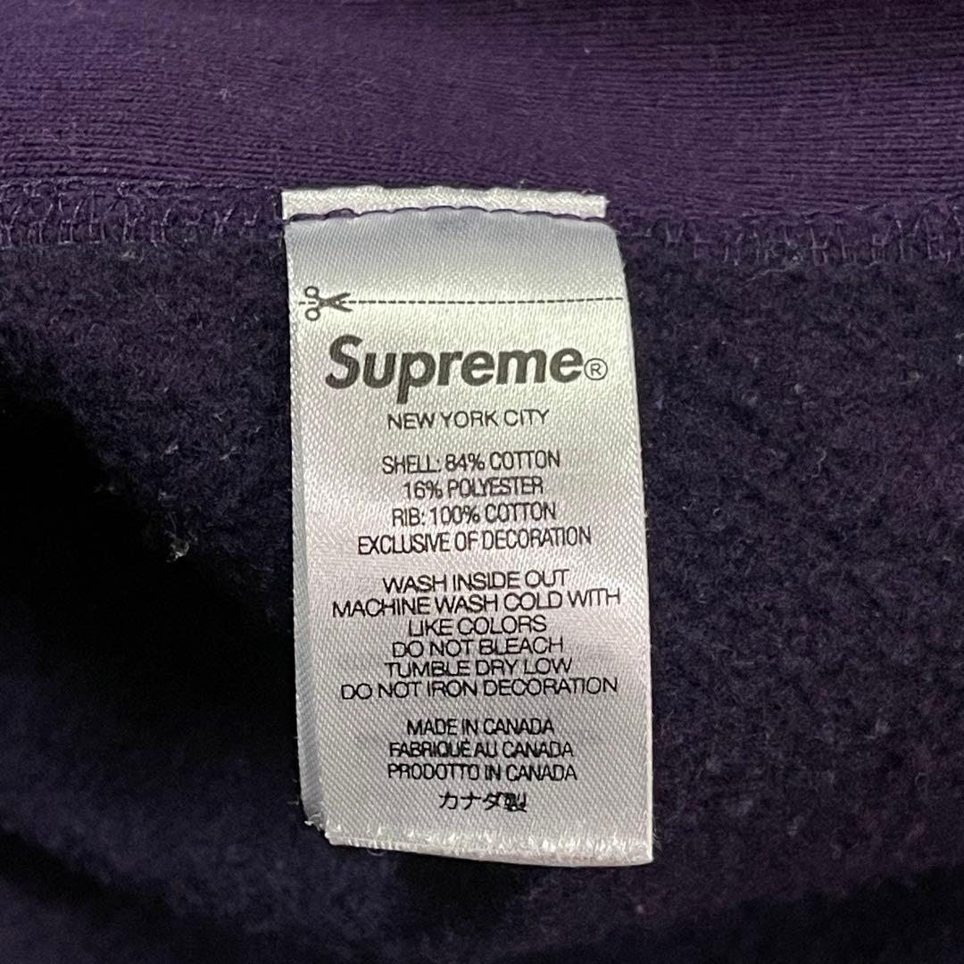 トップス Supreme Box Logo Hooded \"Purple\" L