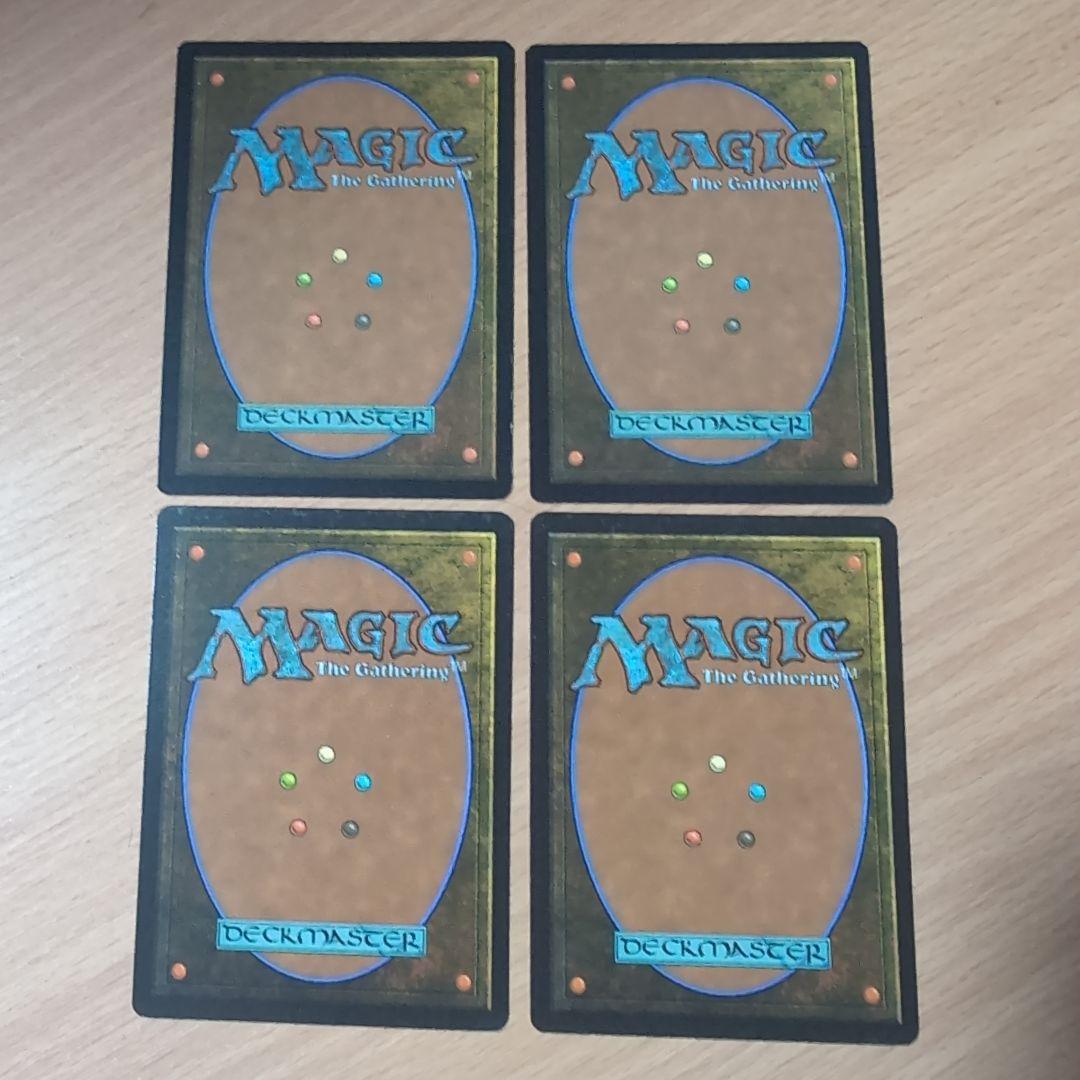 濁浪の執政 Murkide Regent 英語版 4枚セット