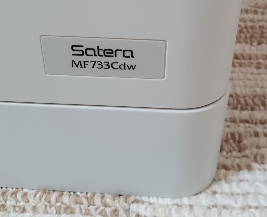 k*様 Canon Satera A4カラー複合機 MF733Cdw 中古品！