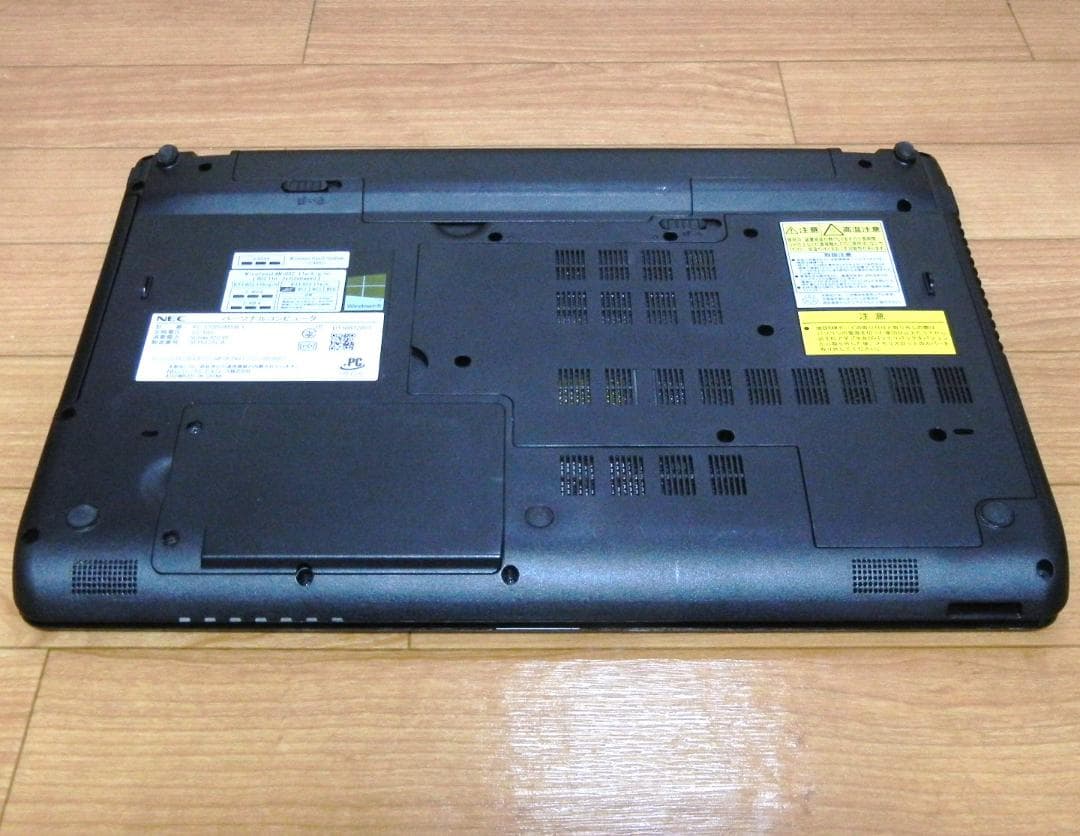 Core i5　SSD メモ８G オフィス付　NEC LaVie ノートパソコン