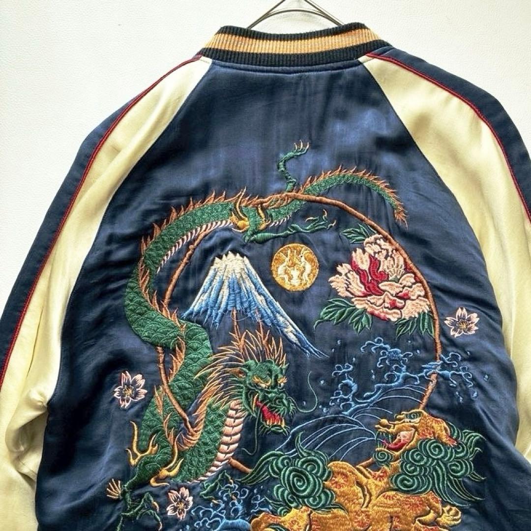 【Yasu】クロップドヘッズ 龍虎 富士山 刺繍 リバーシブル スカジャン