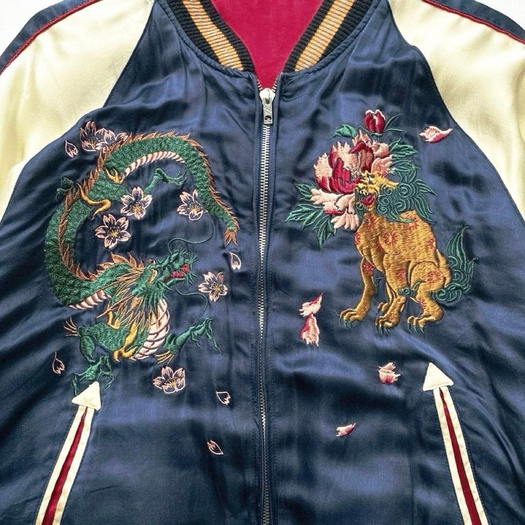 【Yasu】クロップドヘッズ 龍虎 富士山 刺繍 リバーシブル スカジャン