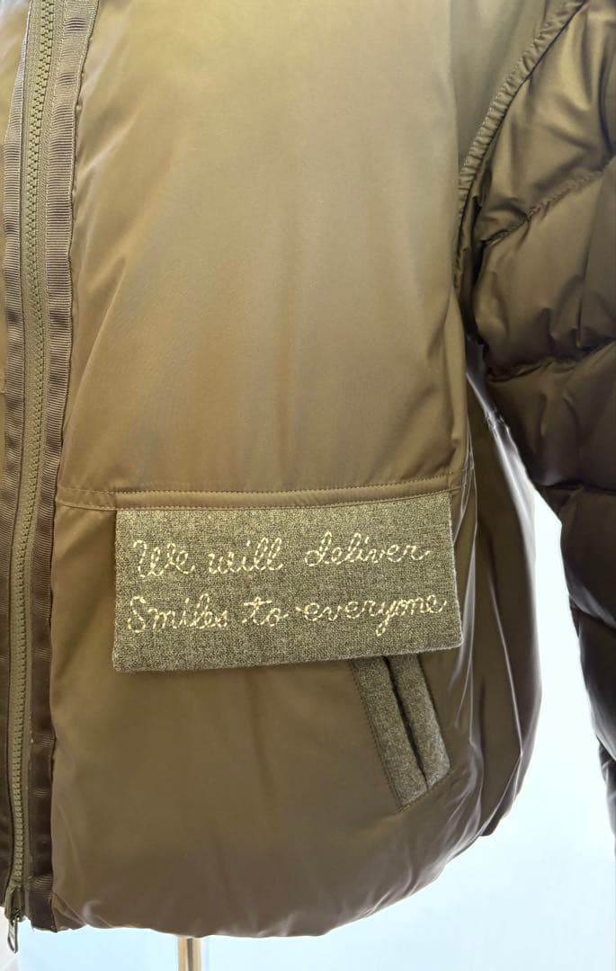 アルベロベロ　リバーシブルダウン