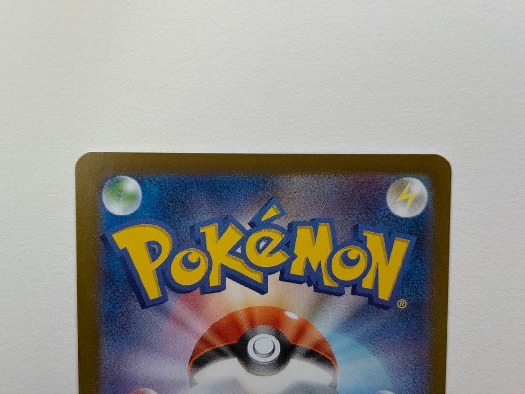 ポケモンカード　ニンフィア　ex sar