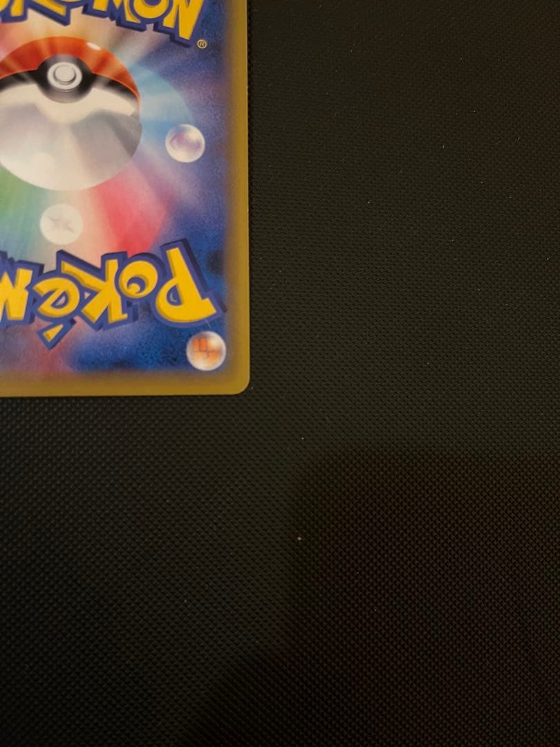 ブラッキー＆ダークライGX HR SM12a TAG TEAM GXタッグオー…