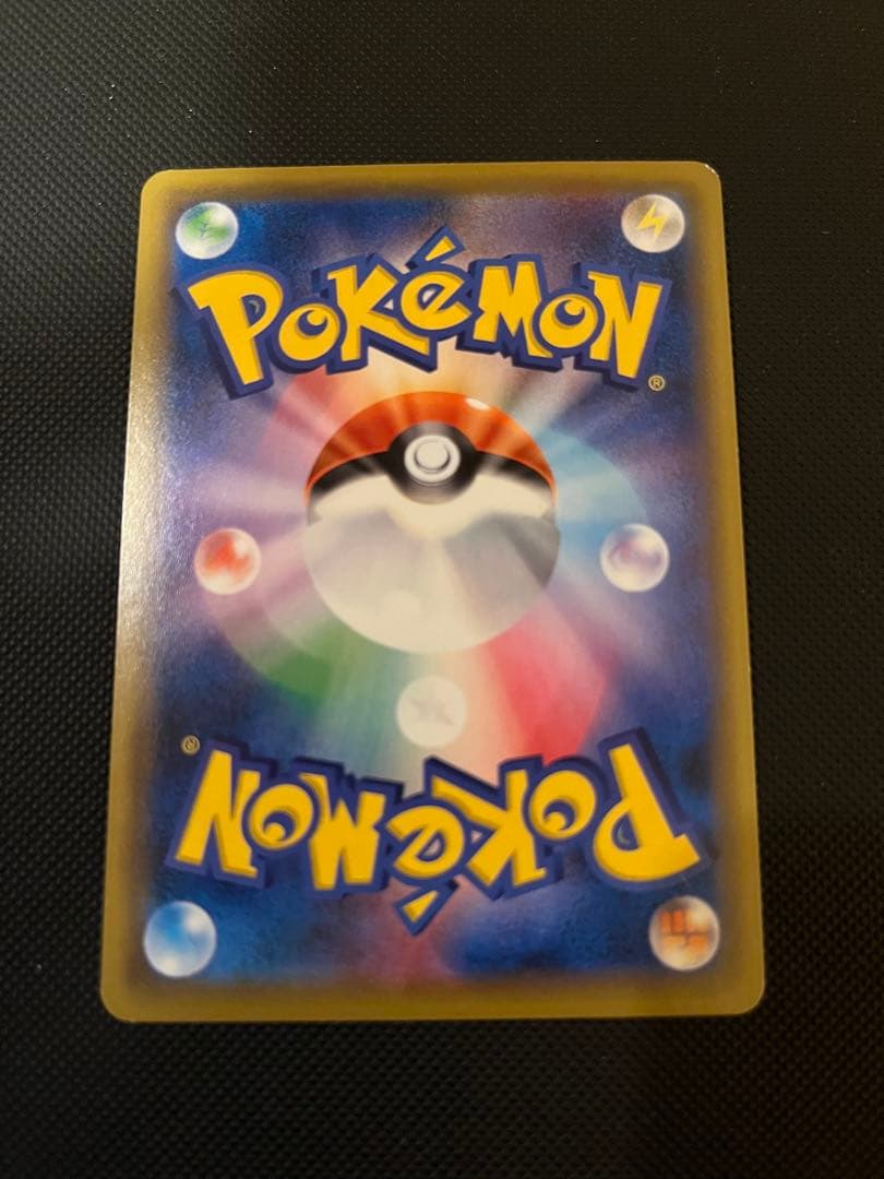 ブラッキー＆ダークライGX HR SM12a TAG TEAM GXタッグオー…