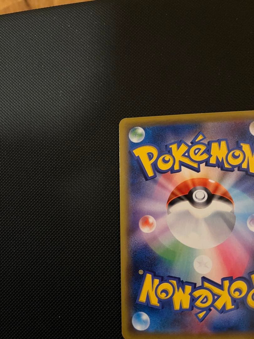 ブラッキー＆ダークライGX HR SM12a TAG TEAM GXタッグオー…