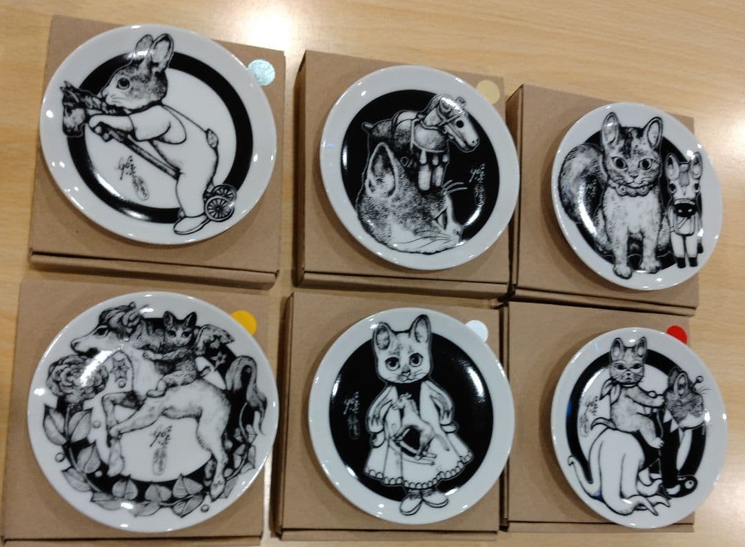 ヒグチユウコ　豆皿　ノベルティ　午皿　６皿　ボリス雑貨店