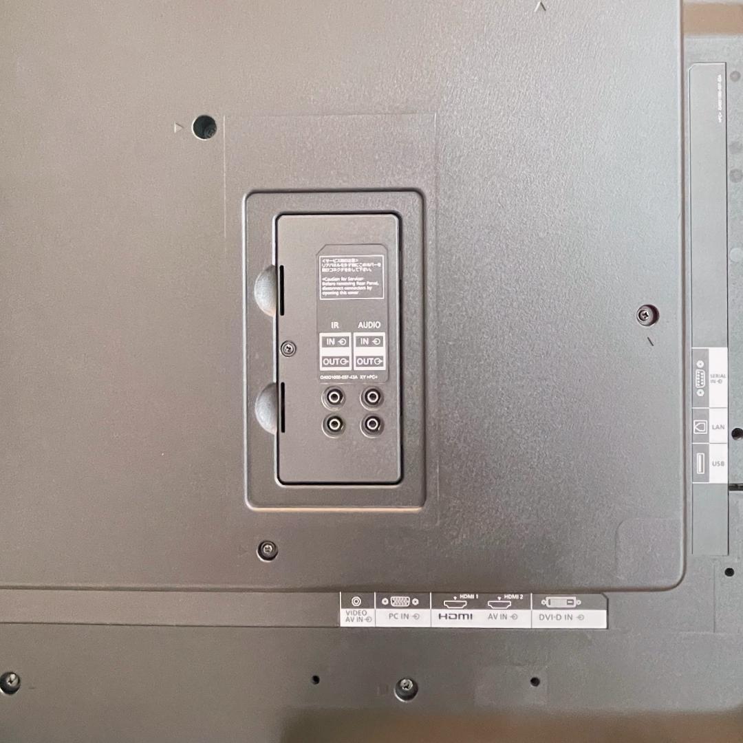 Panasonic 65v型フルハイビジョン液晶ディスプレイ TH-65EF1J