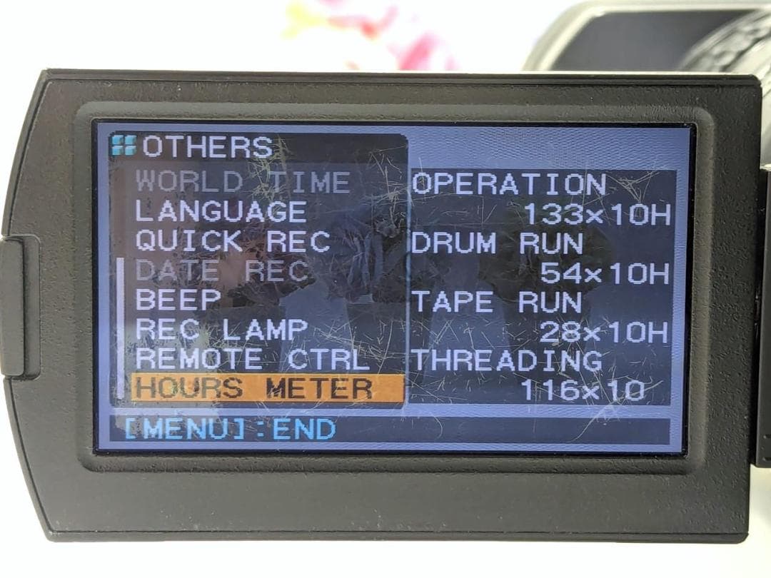 高性能業務用カムコーダー！ SONY ビデオカメラ HVR-V1J