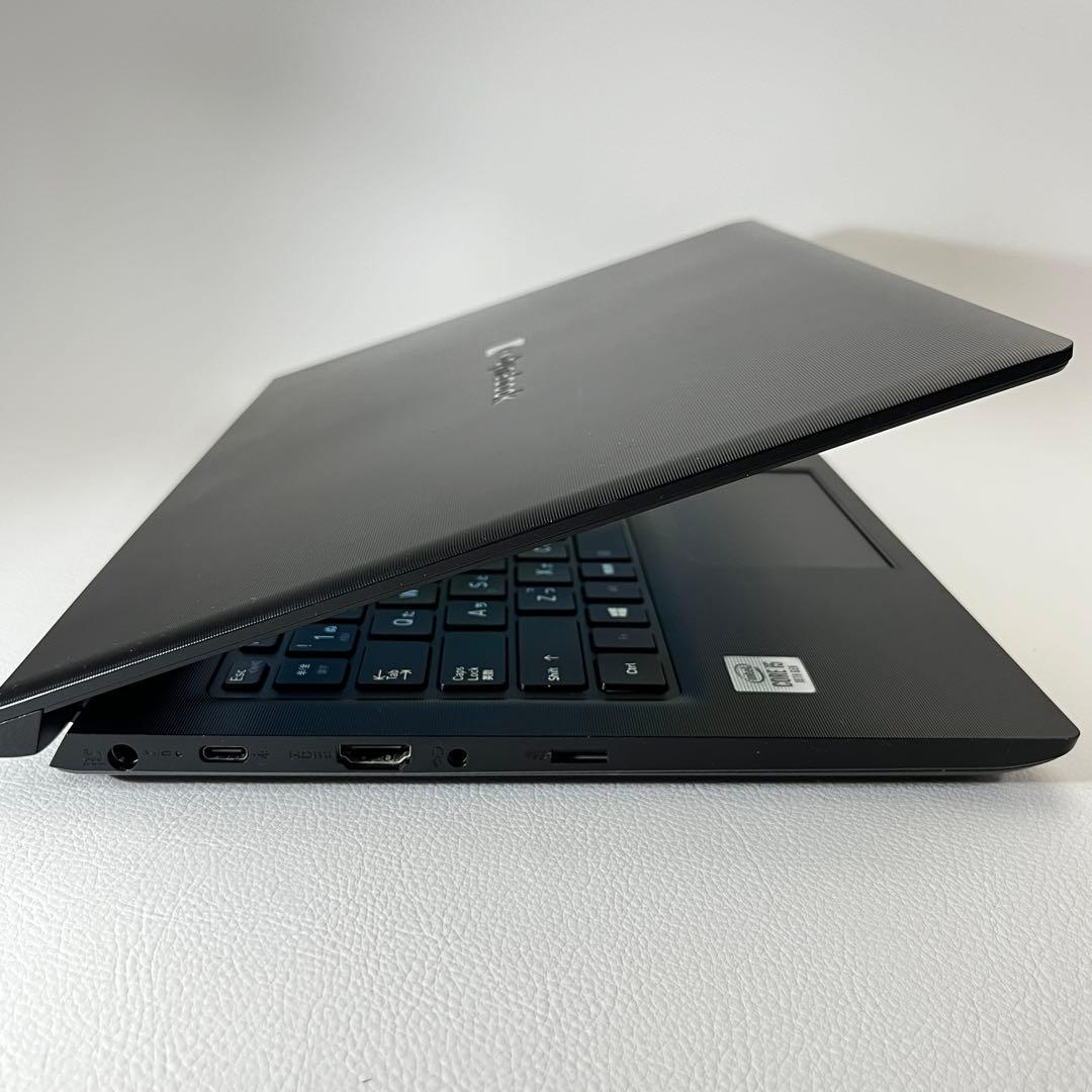 dynabook S73/FR 10世代 i5 /8G /SSD512GB