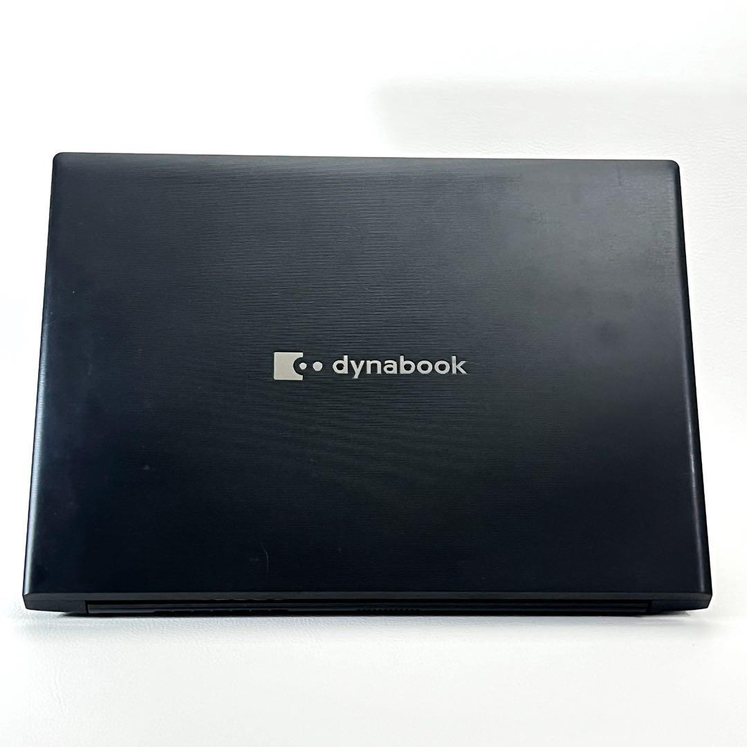 dynabook S73/FR 10世代 i5 /8G /SSD512GB